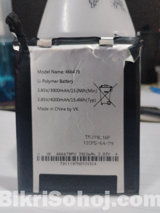 Z 15 battery